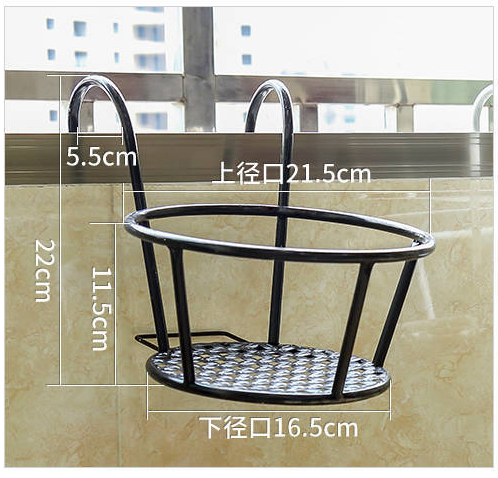 21.5cm Diameter Metal Wire 22mm Height Hanging Plant Rack