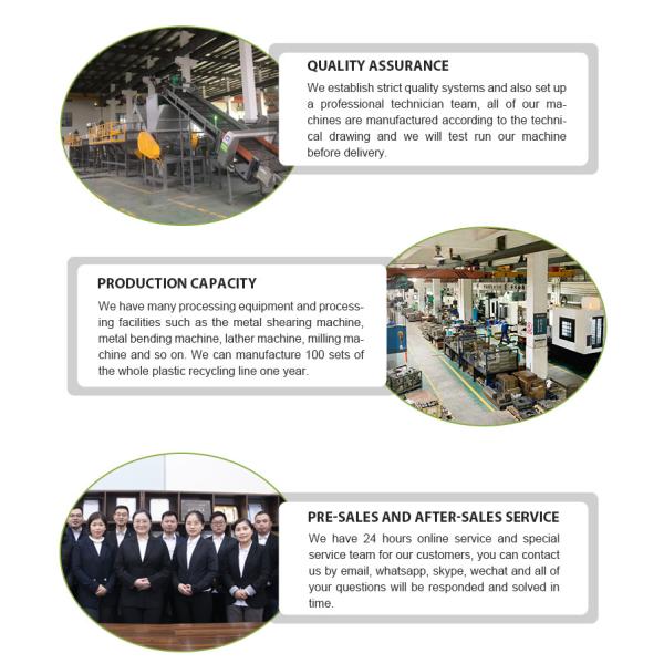 Пластмассовые переработанные Hdpe Pe пленки гранулы изготавливают гранулятор