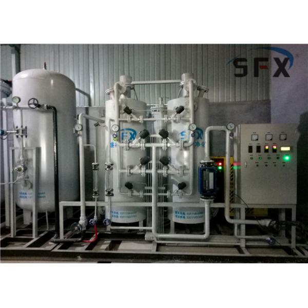 99,9999 блок генератора азота очищенности 100Nm3/H PSA