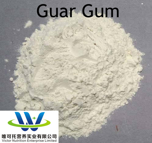 Main Active Ingredient Guar Gum for Food Thickener EINECS 232-536-8 CAS 9000-30-0