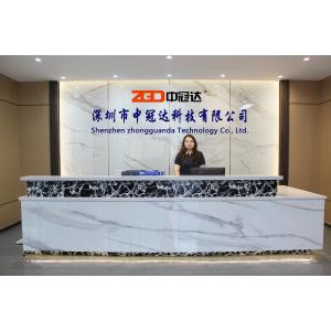 Shenzhen Zhongguanda Technology Co., Ltd.