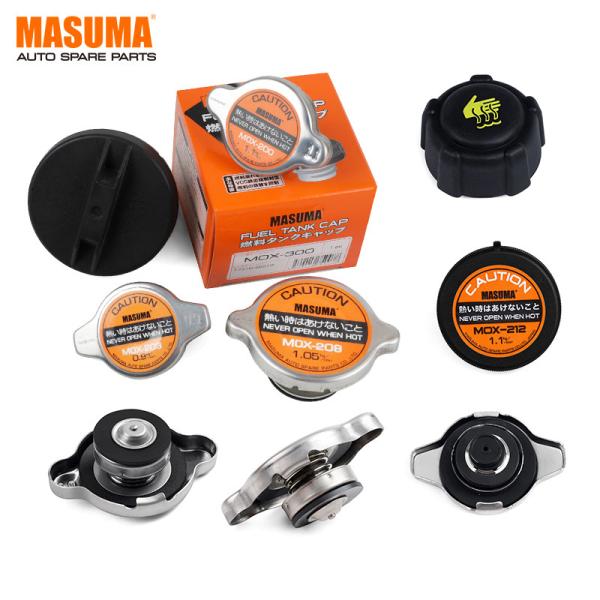 LF2115205 LF21-15-205 LFH1-15-205 Radiator Caps for MAZDA ATENZA SPORT WAGON GG3P