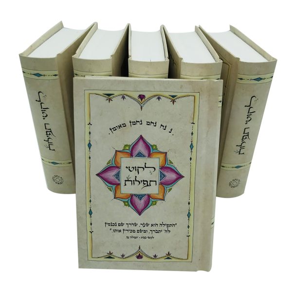 Round Spine Custom Hebrew Bible  Printing-mini pocket size-45gsm bible paper