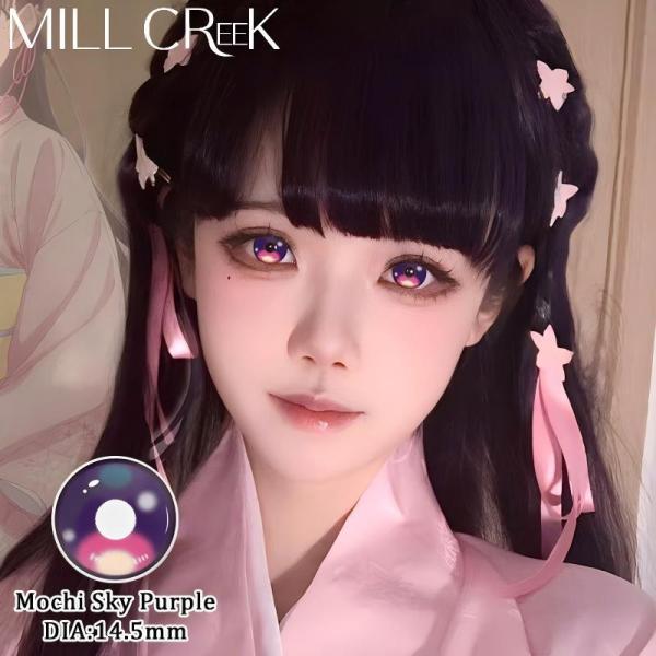 14.5mm Mochi Sky Purple Cosplay Contact Lenses By MILLCREEK