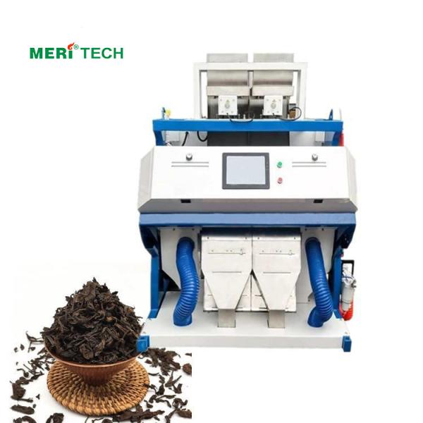 High Precision RGB Color Sorter Small Footprint For Pu Erh Tea