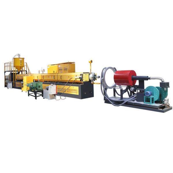Expanded Closed Cell EPE/PE/Polyethylene Mattress Foam Board Making Machine