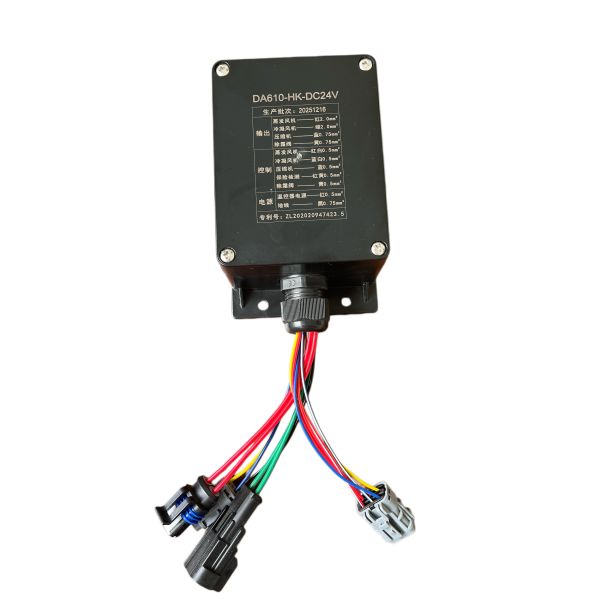 HSDA610-HK-DC24V Electronic Control Module for Truck Refrigeration Units with DC24V Fully Sealed Waterproof and Integrated Logic Control