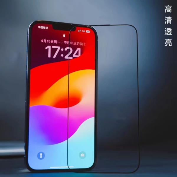 Scratch Resistant 9H Cell Phone Screen Protector For IPhone 11 Pro Max Anti Fingerprint