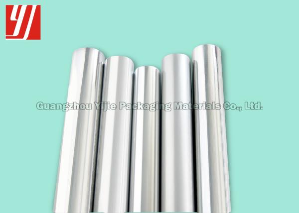 0.64m*120m Silver Hot Stamping Foil For Food Drink Label Packaging