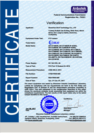 Shenzhen Okaf Technology Co., Ltd. Сертификации
