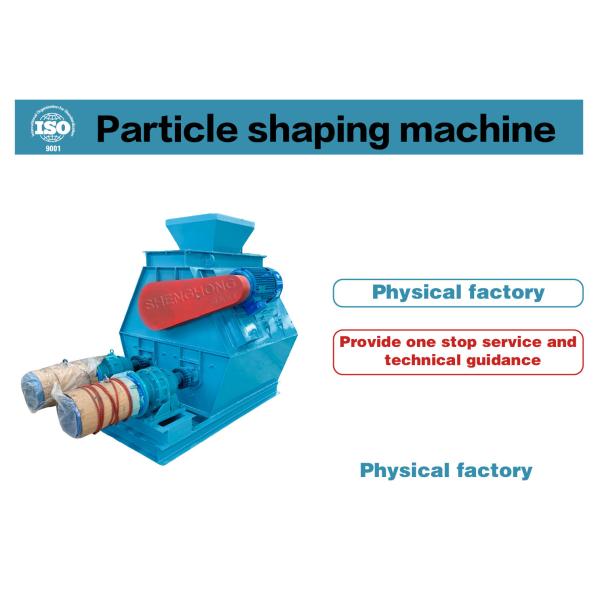 Máquina de trituração e moldagem de 2% a 4% de umidade do material com 2-10 mm de pellet size