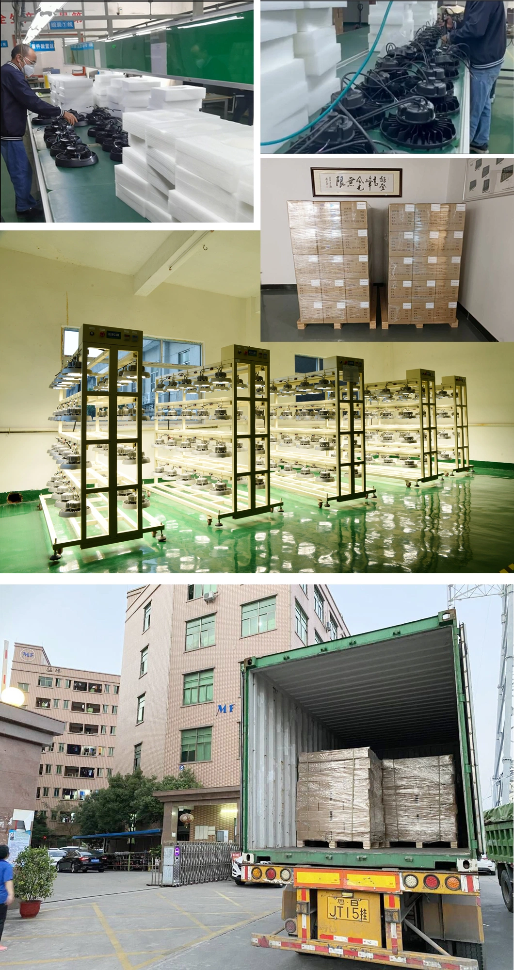 NSF CE UFO LED High Bay Light 200 Вт гладкое тело -противопылевой дизайн Легкая чистка Супермаркет Холодный цепь склад