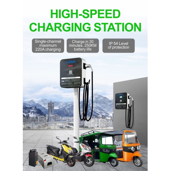RoHS Universal EV Two Wheeler Charging Station 6KW Single Phase