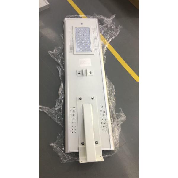 Integrated Solar Street Light, All in One Solar Street Light,