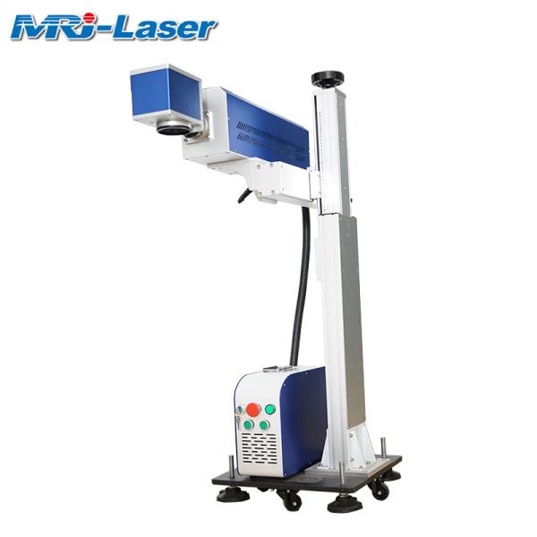 Online Flying Laser Marking Machine For Date / Serial Number Coding