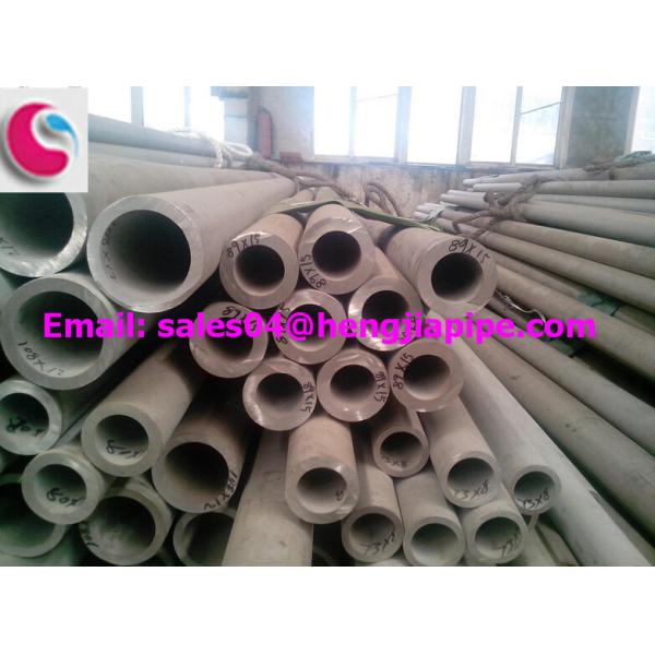 stainless steel (SS) seamless pipes supplier