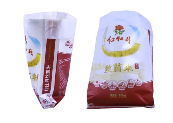 10Kg - 25Kg Polypropylene PP Woven Rice Bags Laminatted Polypropylene Grain Bags