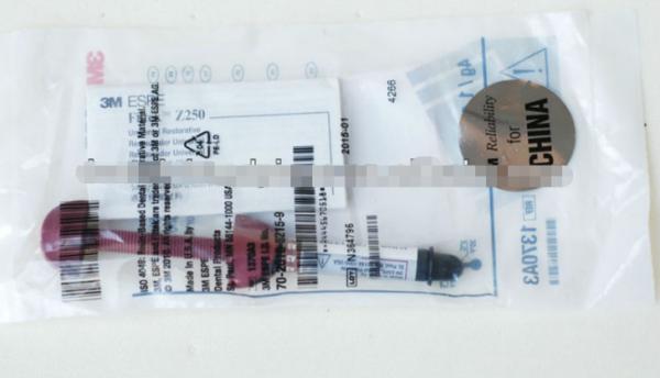 3M Z 250 Dental Light Cure Unit Orthodontic Resin Adhesive Composite