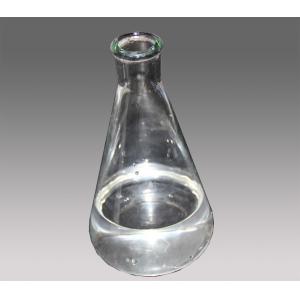 Haminol 327 Methylated Melamine Resin The Ideal Choice for Coating Manufacturers
