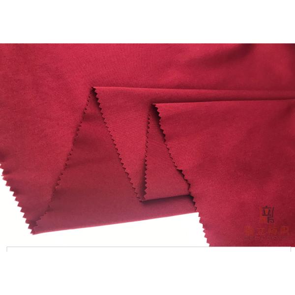 твердое крася 3% лайкра 20% вискоза 77% полиэстер ткани полиэстера 208gsm