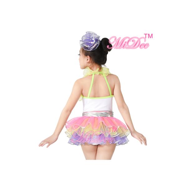 Beauty Girls Ballet Dress / Dance Costume Halter Ruffle Sequin Rainbow Skirt