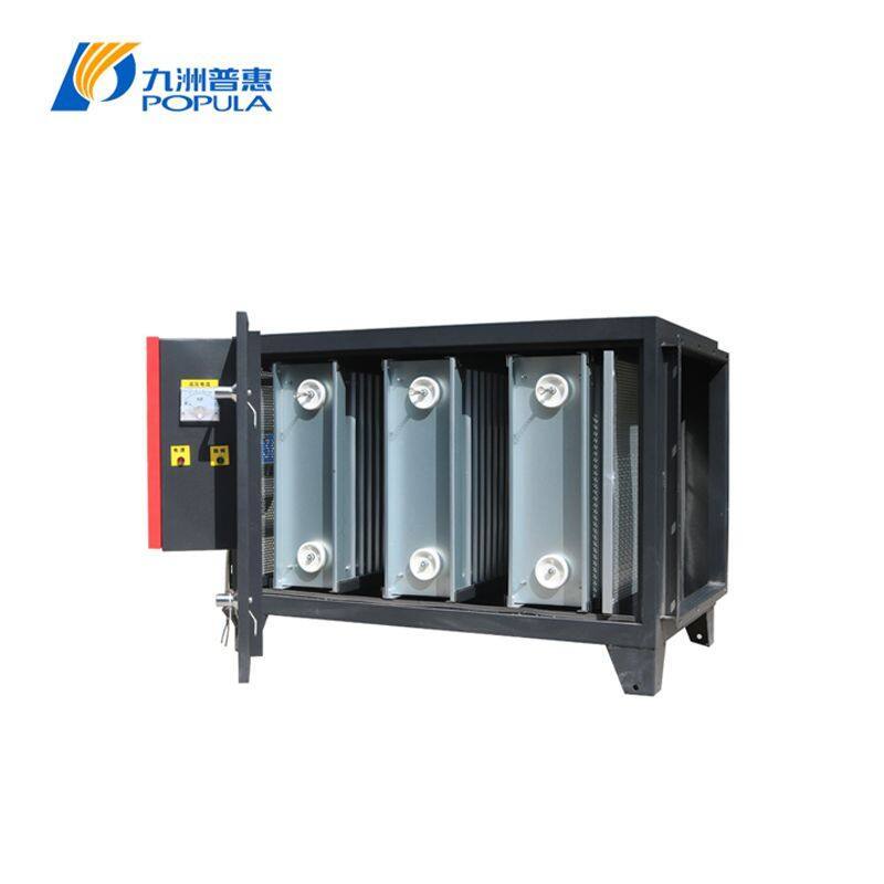 Electrostatic Oil Fume Purifier 95% Efficiency High Volume Air Ventilation Fan