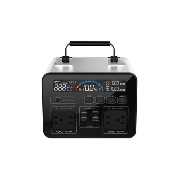 12V IP65 700W Portable Power Station For Camping