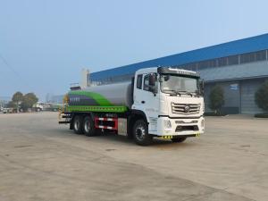HOWO Water Tank Truck 25000L 20ton Water Bowser Truck With Weichai Diesel