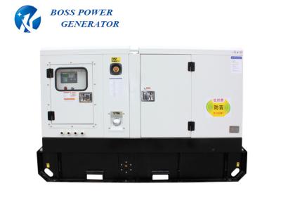 gerador bonde resistente de 200KVA 230KVA 300KVA 350KVA à prova de som
