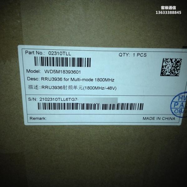 Huawei RRU3936-1800 for Multi-mode 1800MHz 02310TLL WD5M18393601 02310MNQ GM5M18393600 WD5MJRUD88BB 3936-900M 02310MNN 02310MNP