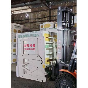 Panneaux d'isolation en laine de roche brun jaunâtre pour la protection des reliques culturelles​