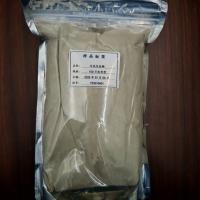Hydrogen Peroxide in Food Processing Powder and Liquid with 50 Enzyme Activity