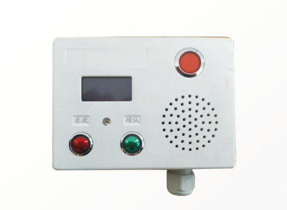 KJ725(A)-K2 identification card mine