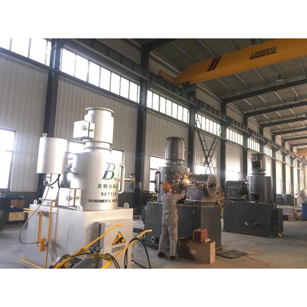 1 Мусоросжигательный завод с ускоренным сжиганием и видеопроверкой выхода