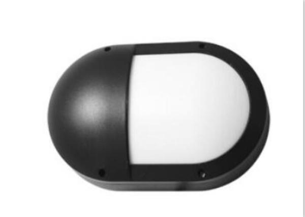 Moisture Proof Led Wall Light Outdoor 280mm 85-265v Black White Grey Colour