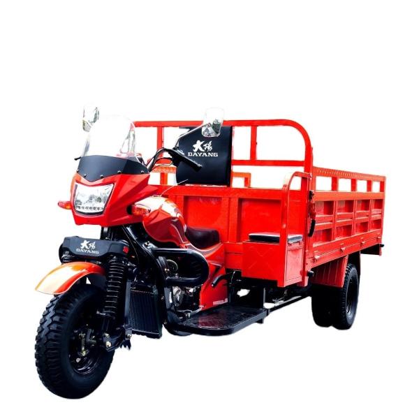 DAYANG 3 Wheel Motorcycle with Orange Body and Lifan 250CC 300CC Ultra-Cooled Engine