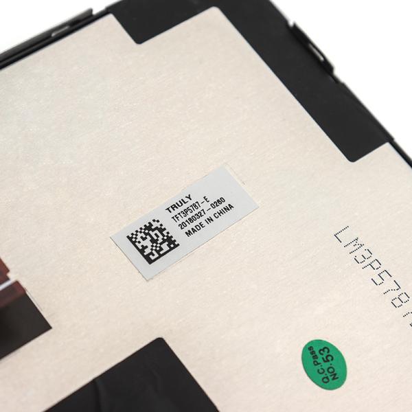Original Car LCD Module For Auto Replacement Parts High Rigid TFT3P5787-E (LM3P5787BL-A)