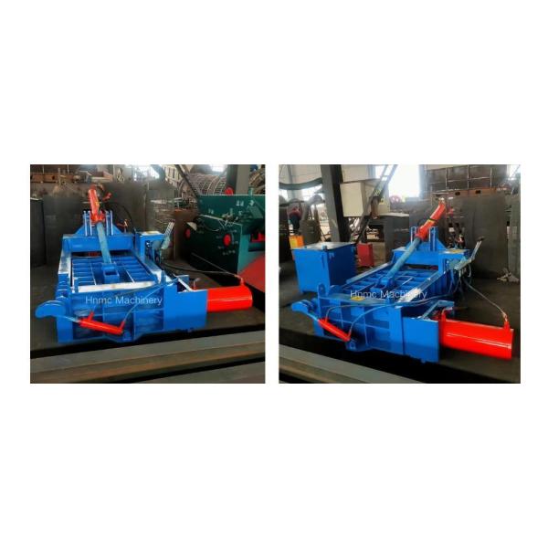 Customized Request MCD-200 Waste Oil Barrels Scraps Metal Plate Baling Press Machine