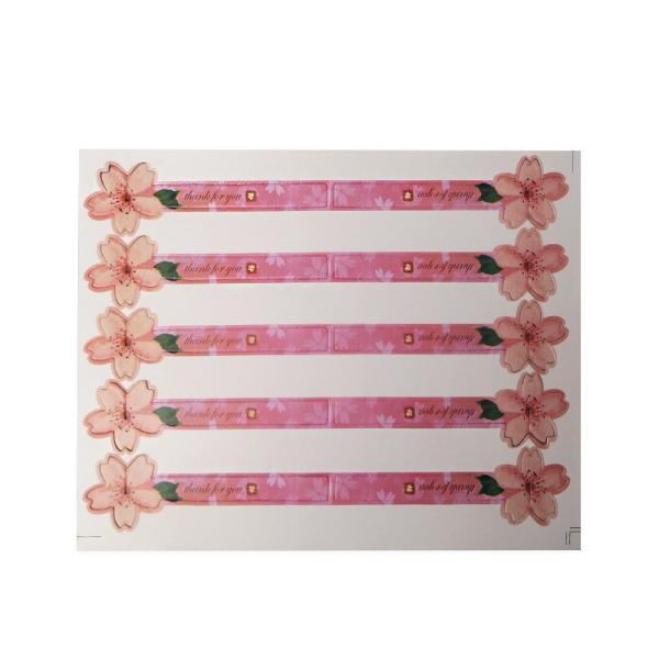 Printing Logo Self-Adhesive Label Sticker For Cookie Cake Biscuits Package