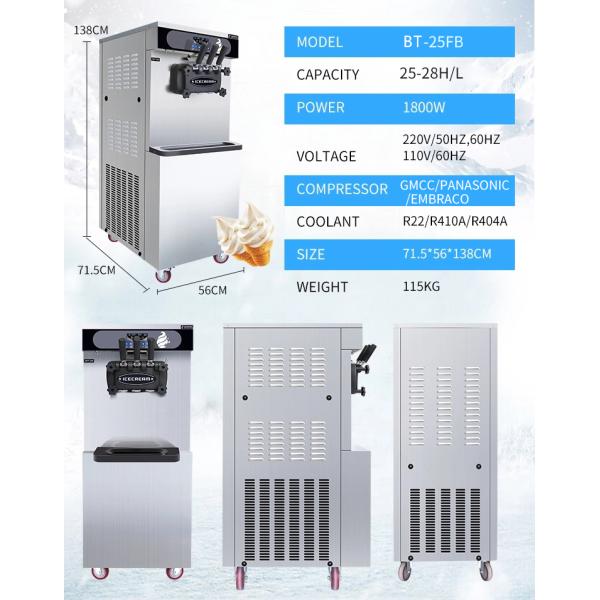 Машина мороженого рекламы нержавеющей стали пола BT-25FB 25L/H стоя мягкая