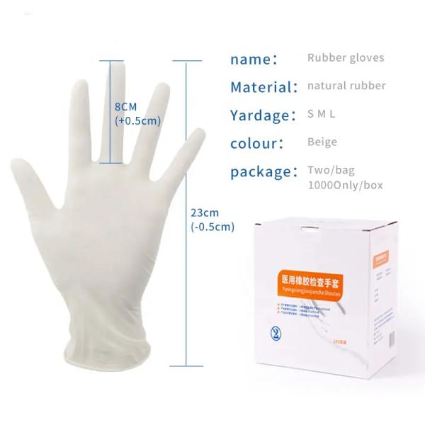 Перчатки 14,6 * 11.5cm рассмотрения резинового латекса стерильные устранимые для больницы