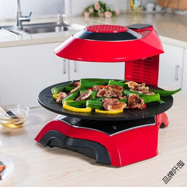 Благополучие Ротиссери гриль кастрюля без курильщика гриль стальной материала инфракрасный луч пекарня