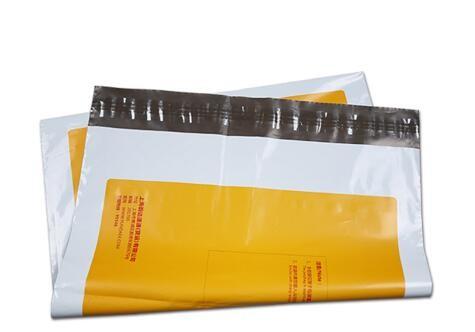Custom Printed  Premium PE Plastic Courier Packaging self adhesive Mail Bag