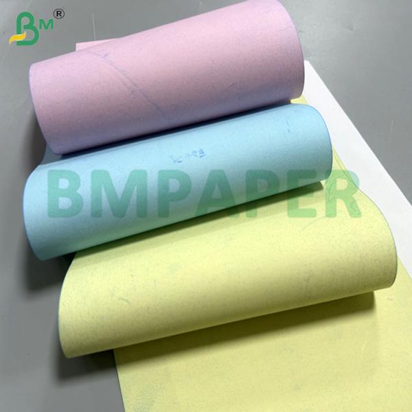 60gsm 70gsm Blue Yellow Color NCR Carbonless Paper in 31 x 43 inch 60gsm 70gsm Blue Yellow Color NCR Carbonless Paper in 31 x 43 inch