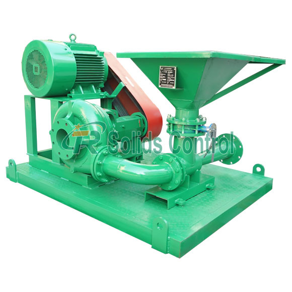 1450KG 150mm Inlet Diameter Jet Mud Mixer API / ISO Certificated