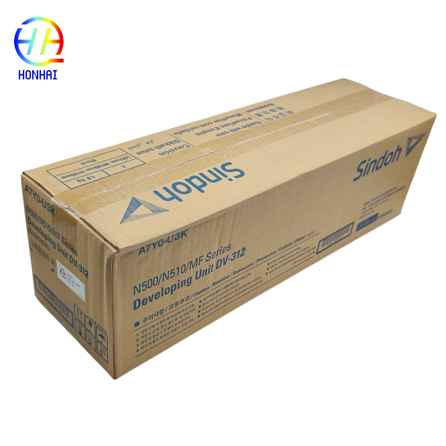 Original new Developer Unit N500D600K for Sindoh N510 N511 N512 A3 Copier parts