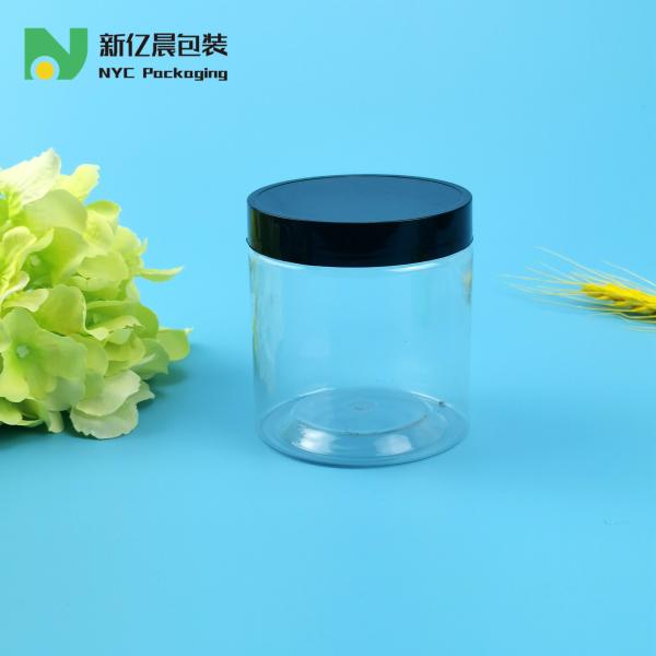 Round Leak Proof 400ml Plastic Pot Jars For Travel Storage