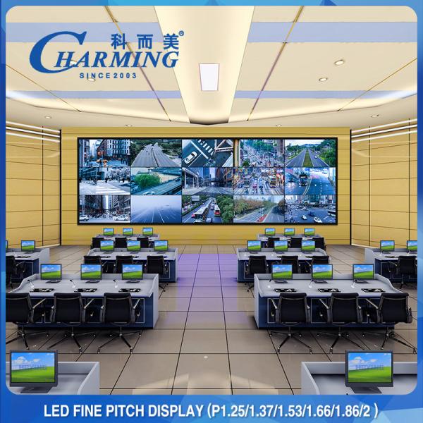 Комбинированный регулируемый модуль P1.86-P2.5 Fine Pitch LED Display для выставки