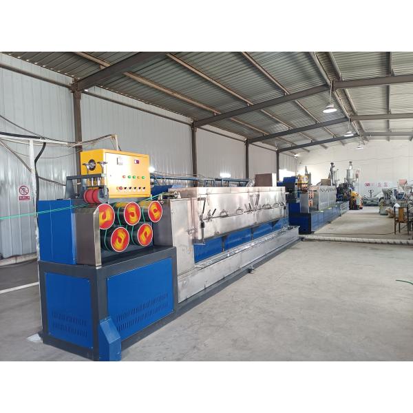 Packaging machinery 5-15mm single screw PP strapping production line PP strapping equipment with high speed five-roller speed machine