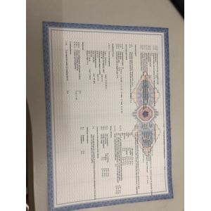 WUXI CITY CIMO INTERNATIONAL TRADE CO.,LTD Certifications